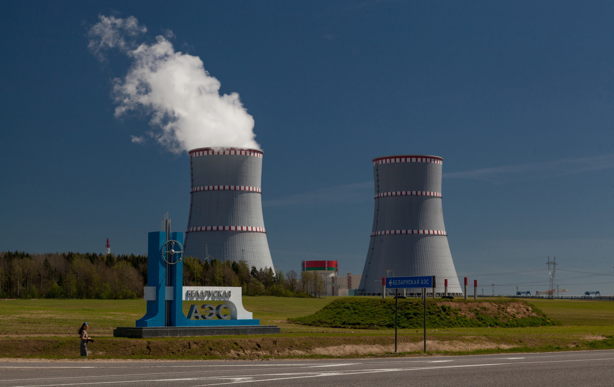 Завершен планово-предупредительный ремонт первого энергоблока БелАЭС